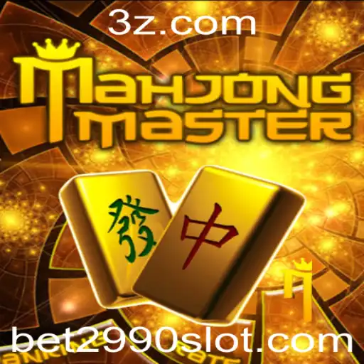 Explorando MahJongMaster: Estrutura, Regras e Mais